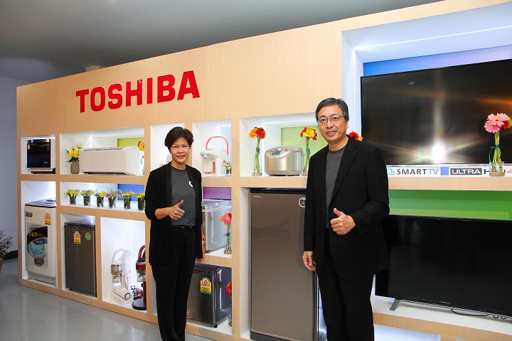 ผู้บริหารบริษัท โตชิบาแถลงนโยบายธุรกิจและเปิดตัวผลิตภัณฑ์ใหม่ประจำปี 2560 
