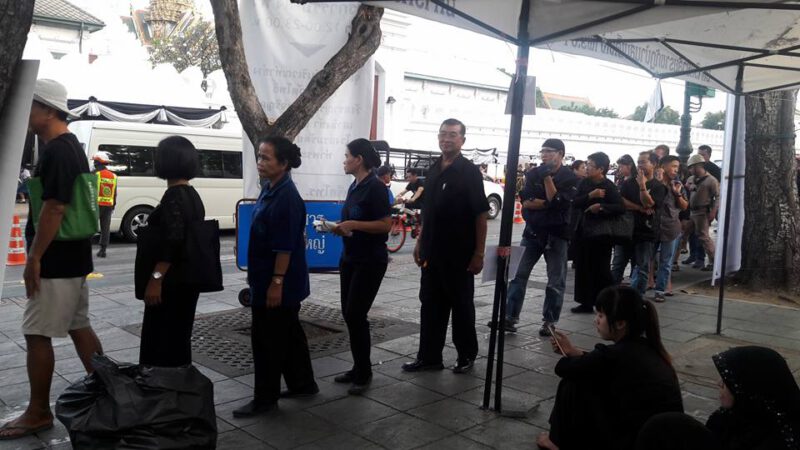 15284987_1799803373620118_383812229336809479_n