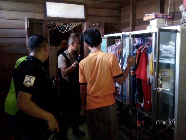 18191456_633422386863964_1195102867_n