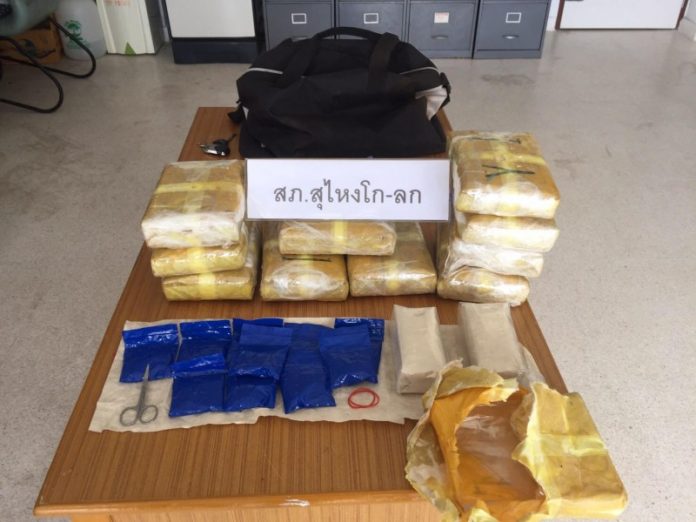 18195251_633413670198169_810090441_o