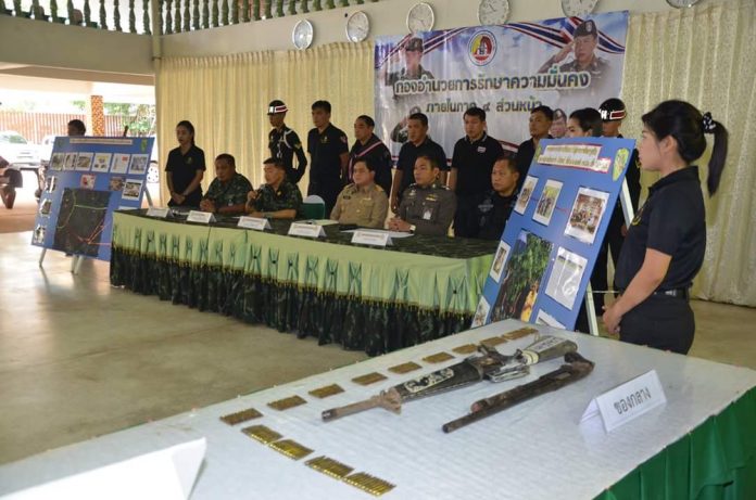 FB_IMG_1496042692646