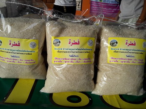 19225994_1578100728867384_7720034470486349582_n