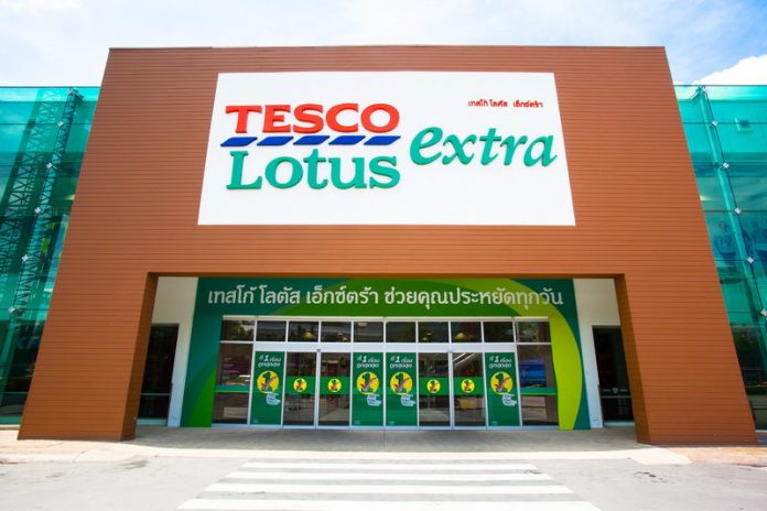 Resize-Tesco-Lotus-Extra