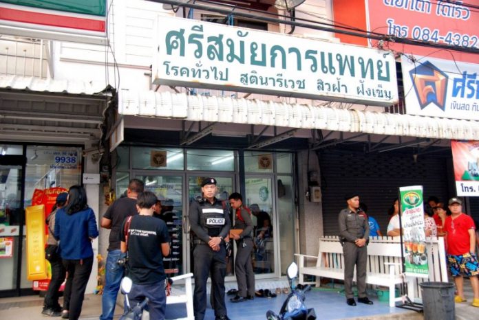หัวหิน คลินิคทำแท้ง