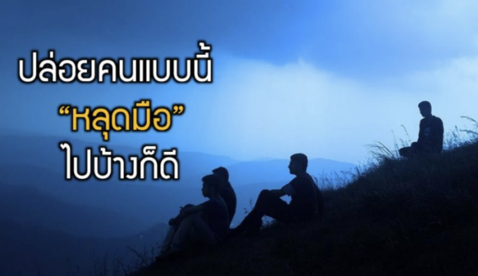 Screen Shot 2561-03-05 at 12.36.17