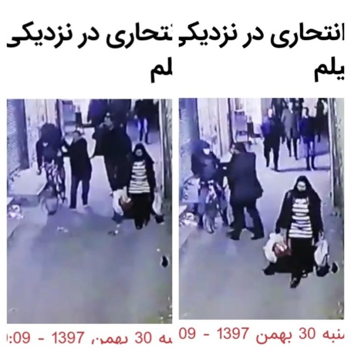 1550577106634
