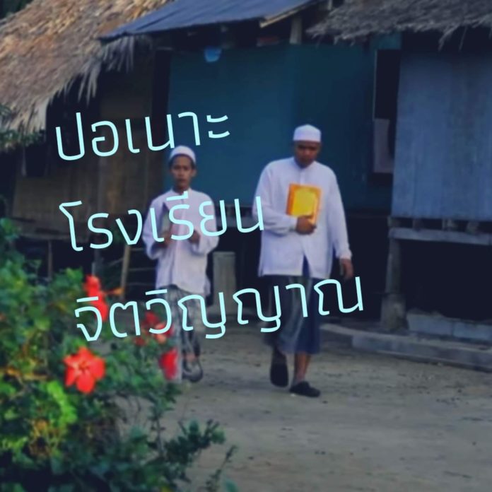 FB_IMG_1548985163948