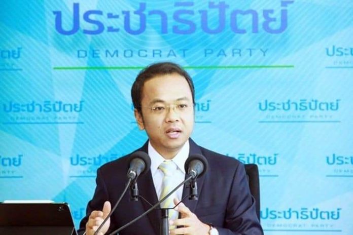 FB_IMG_1559376039848