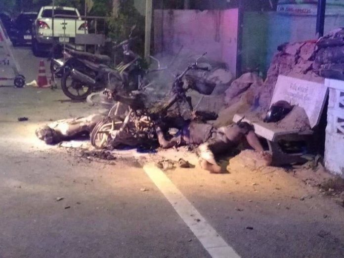 FB_IMG_1563896480622