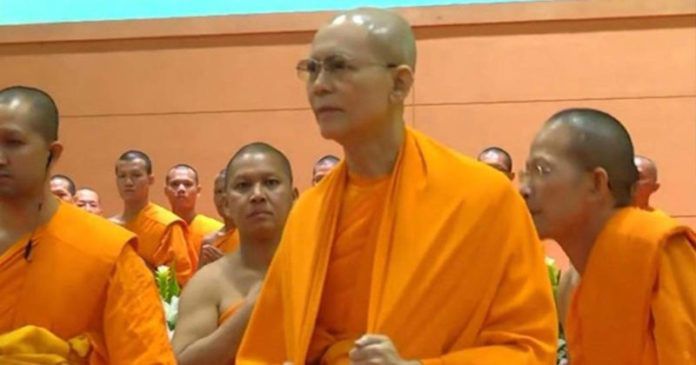 ธัมชโย