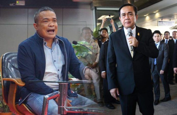 2-ตู่