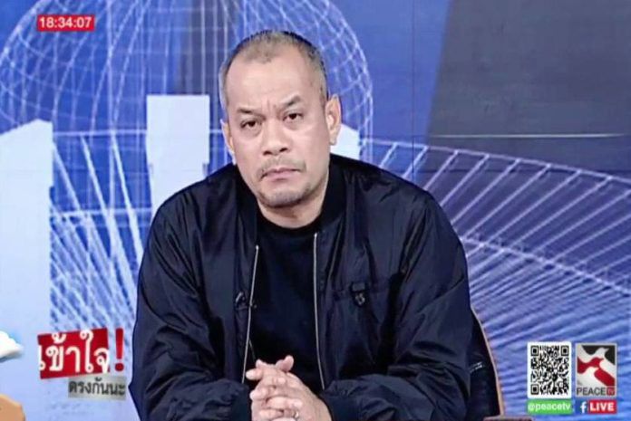 ณัฐวุฒิ10