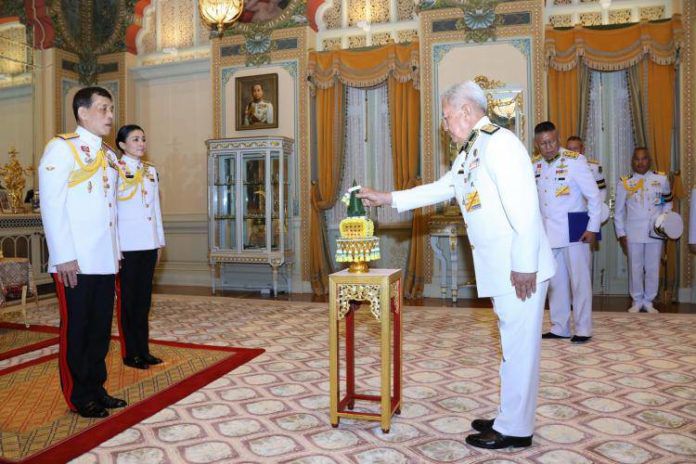 ยุทธ์2