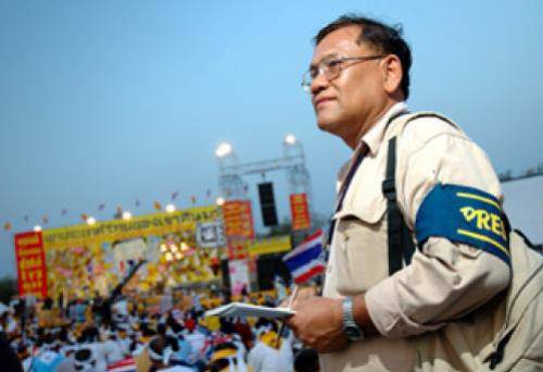 สุทิน1