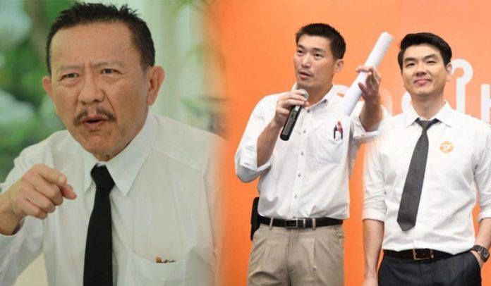 นายชูวิทย์-ธนาธร
