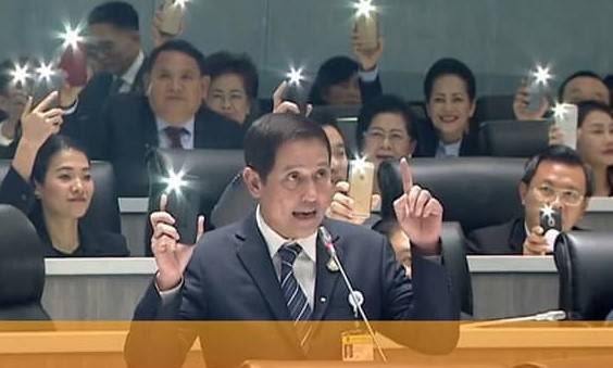 อรุณรุ่ง101