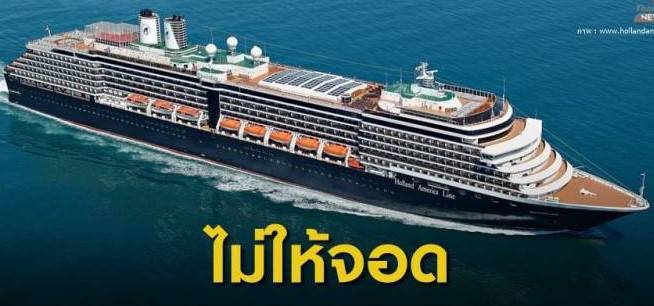 เคว้ง11