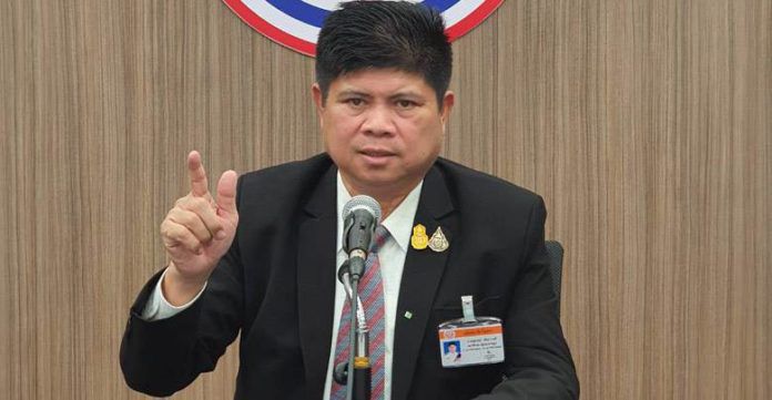 แรมโบ้26-2-63