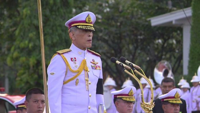 ในหลวงง