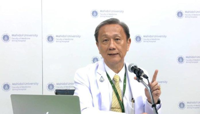 หมอศิริราช