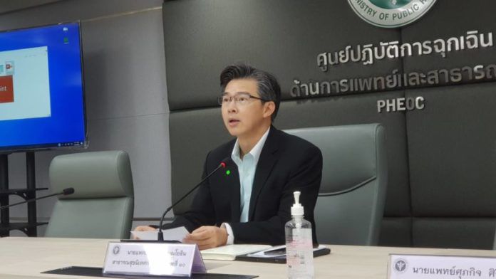 วิษณุ
