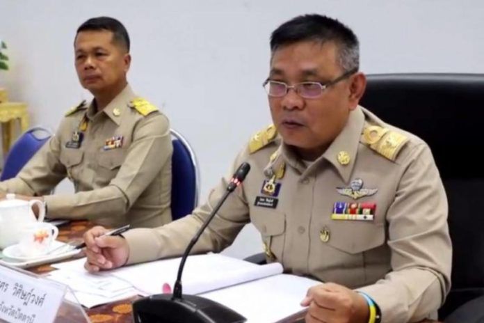 ไกรศร
