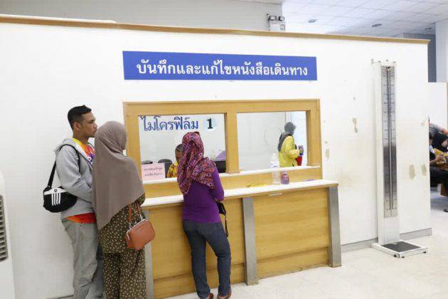 ปิด1