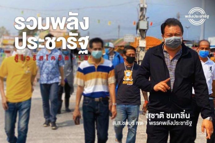 เฮ้ง1