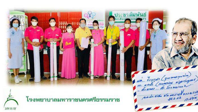 จิมมี1