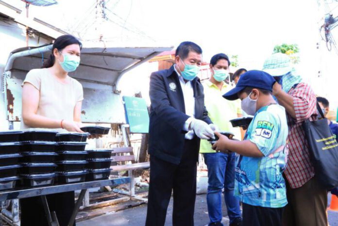 ปกมท2