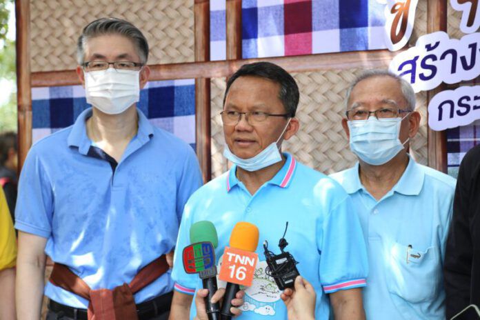 สัมภาษณ์