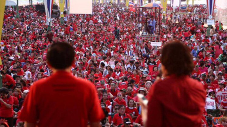 กมธ.กม. ชง พรบ."นิรโทษกรรม" ขจัดขัดแย้ง ตั้ง สสร.แก้รธน. ...