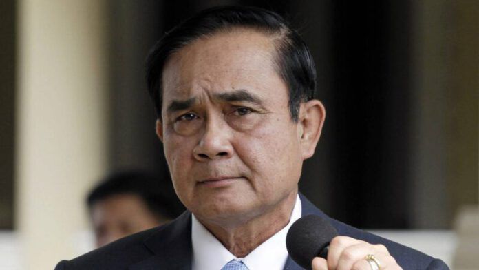 ตู่เครียด