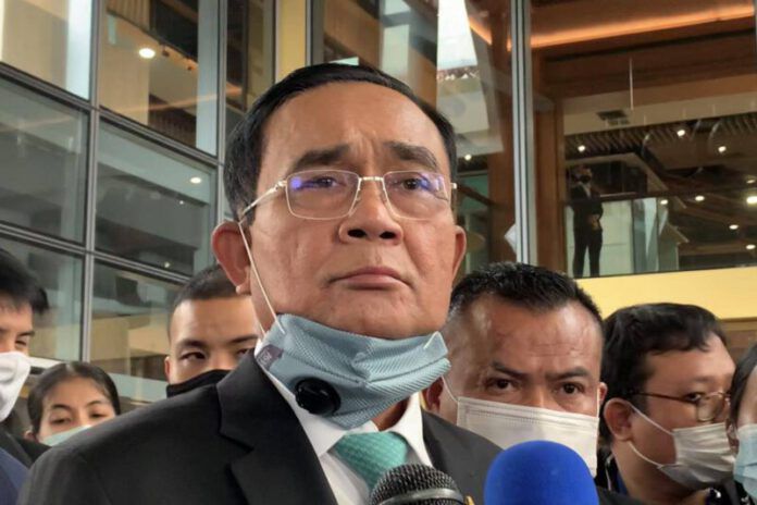 ตู่ปลื้ม