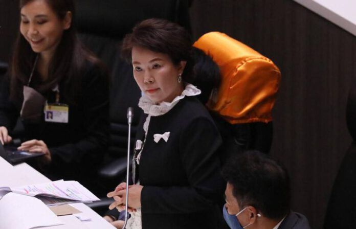 อมรัตน์