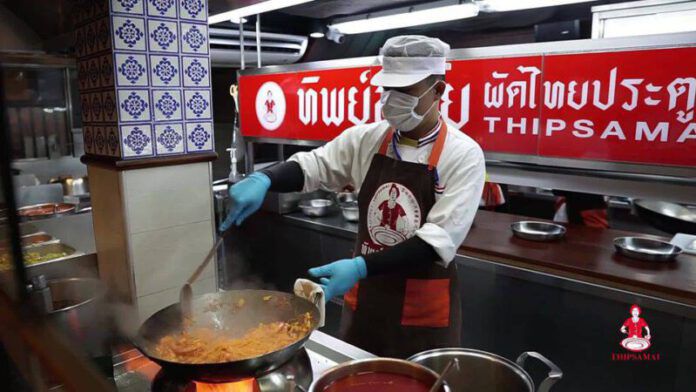 ผัดไทย