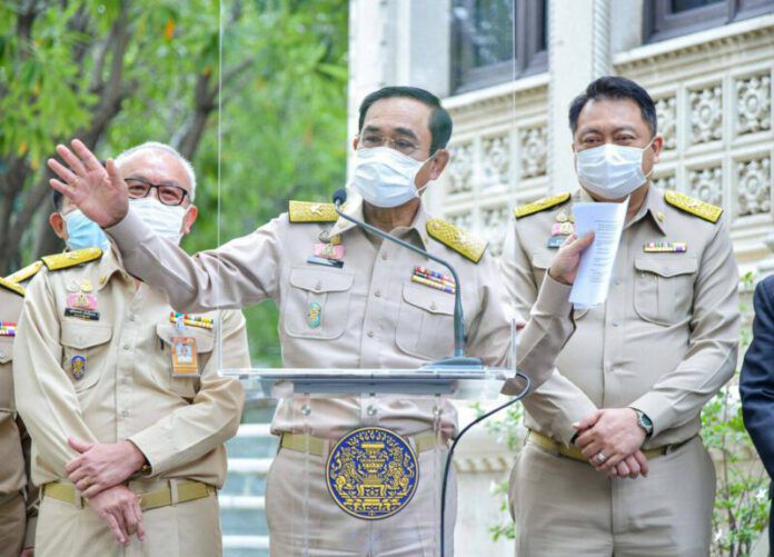 ประยุทธ์-thaigov-1536x1106