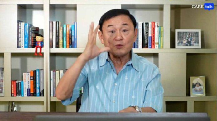 โทนี่-2-1024x573