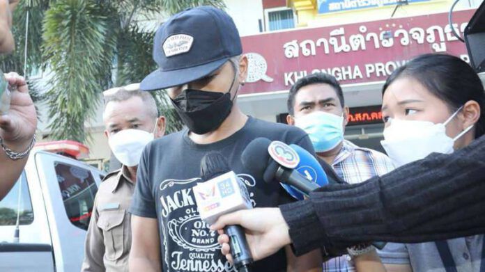 ช่างภาพหื่น
