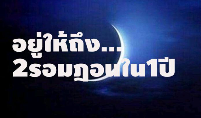 image_1650429827143