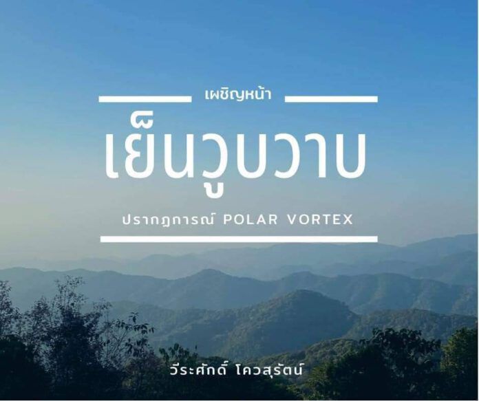 FB_IMG_1648958138990