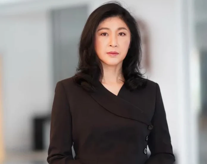 ยื่งลักษณ์-ชินวัตร