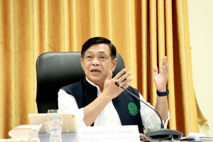 2F1B5901-4FA4-45DF-8E14-C8E11D2828F1