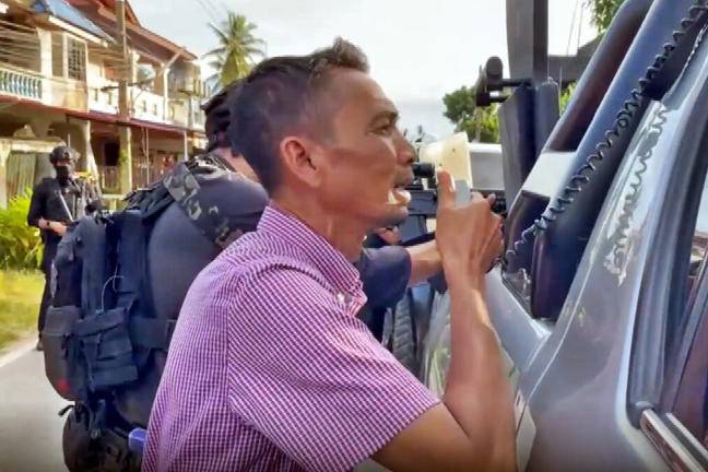 เปิดภาพ