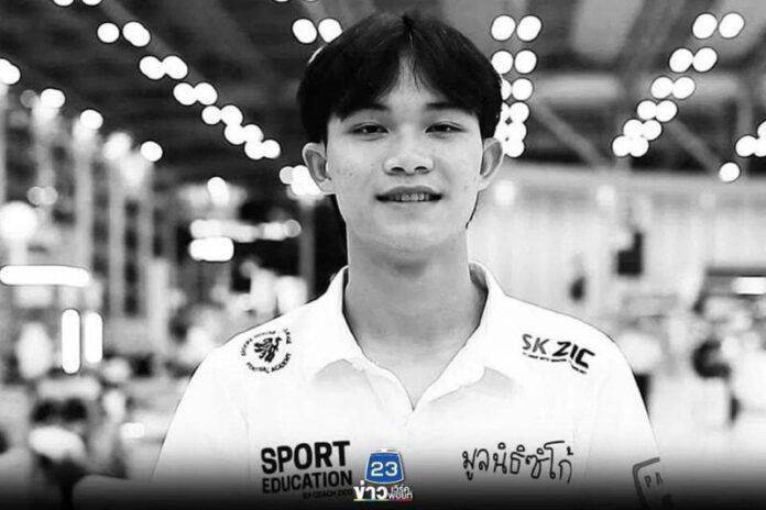 น้องดอม