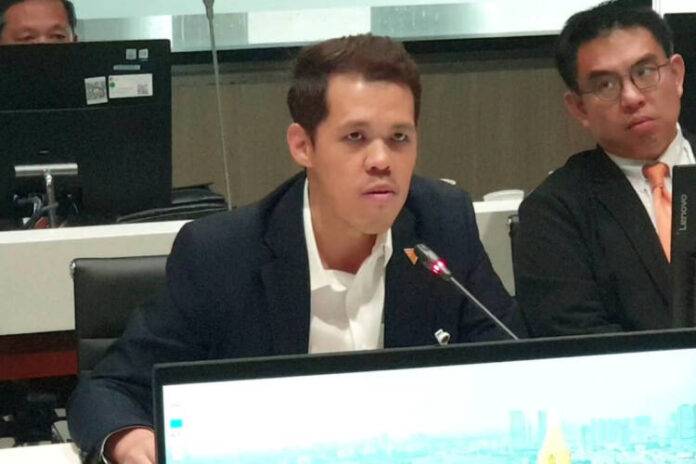 ปกรณ์วุฒิ