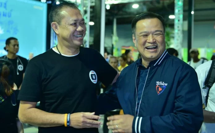 ปกข่าว05