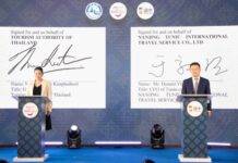 ททท. ลงนาม LOI กับ TUNIO แพลตฟอร์มครบวงจร เจาะกลุ่มนทท.คุณภาพจีน