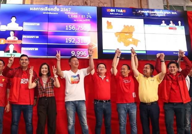 Is6U2sgZXI5ZwFqUnTOc