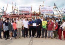 ชาวประมงเฮ! รัฐบาลไฟเขียวซื้อเรือกว่า 1.4 พันล้านกว่า900 ล้าน